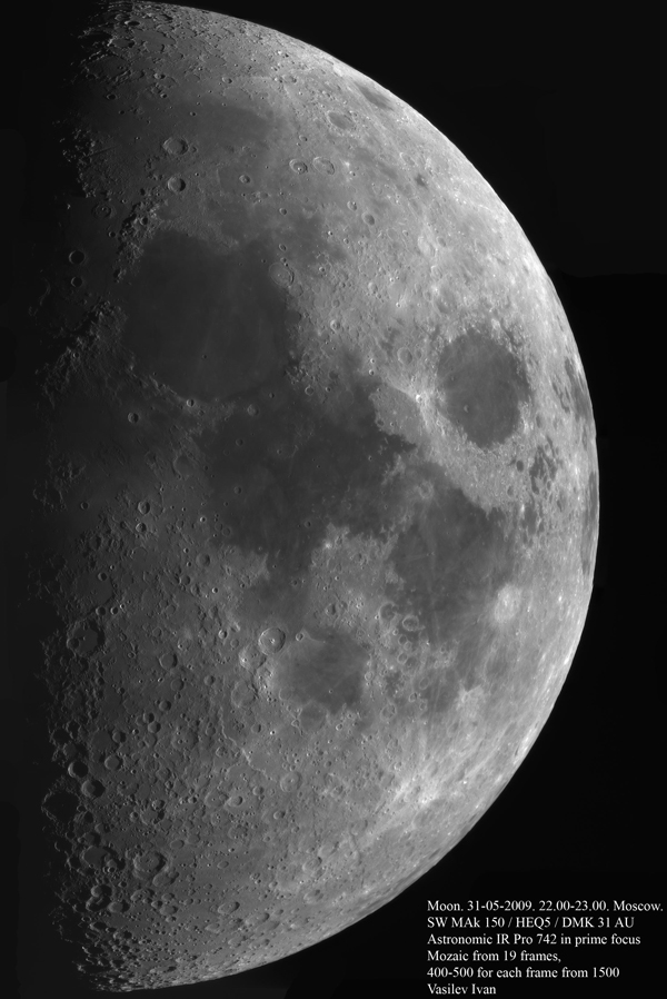 Lunar Image