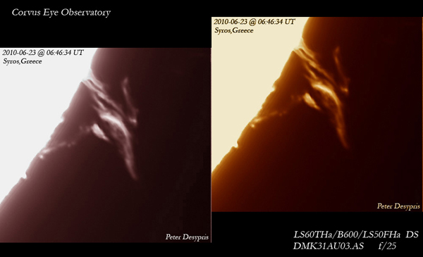 Solar Prominence