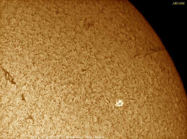 Photo of the Sun