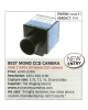 Best Mono CCD Camera